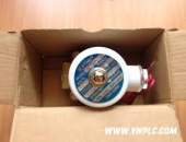 VAN ĐIỆN TỪ  STNC 